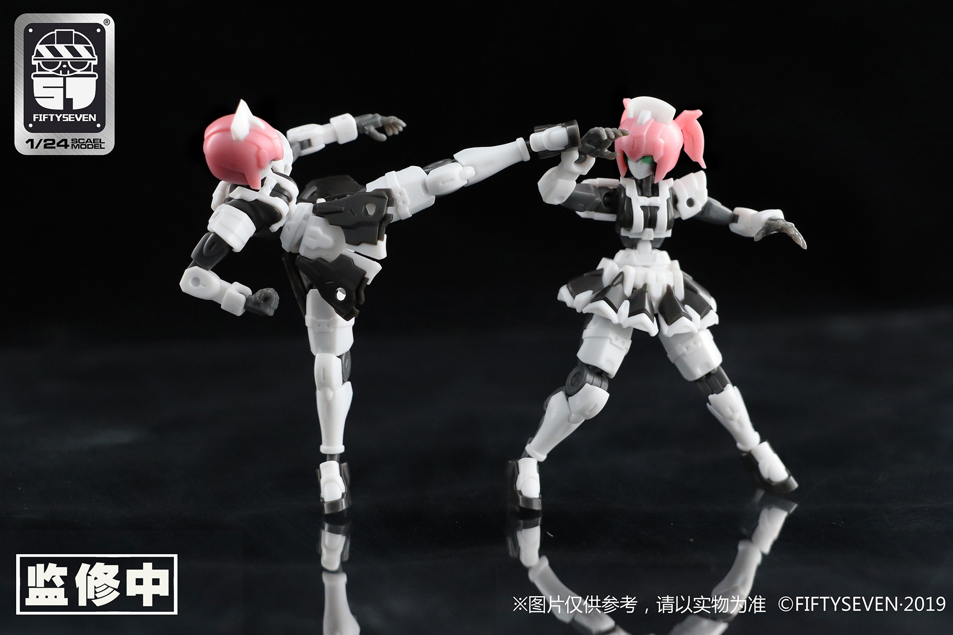 NUMBER 57 ARMORED PUPPET YUI - Imagen 9