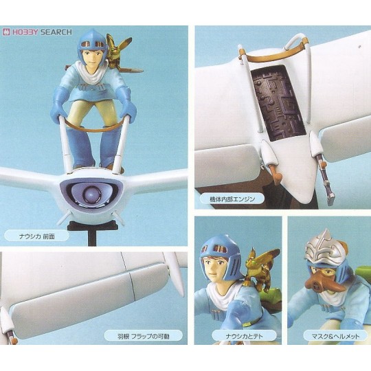 NAUSICAA: MÖWE WITH NAUSICAA - Imagen 4