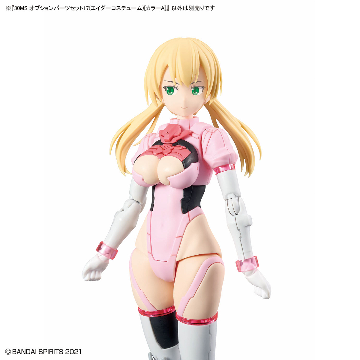 30MS 1/144 OPTION PARTS SET 17 (AIDER COSTUME) (COLOR A) - Imagen 8