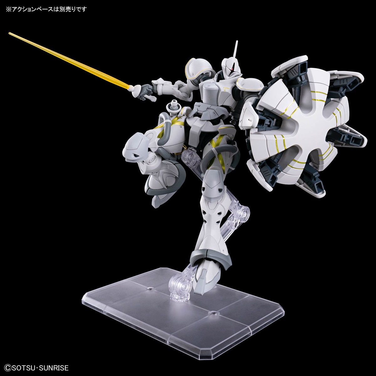 HG GQUUUUUUX 1/144 XAVIER'S GYAN HAKUJI-PACKS - Nº 07 - Imagen 5