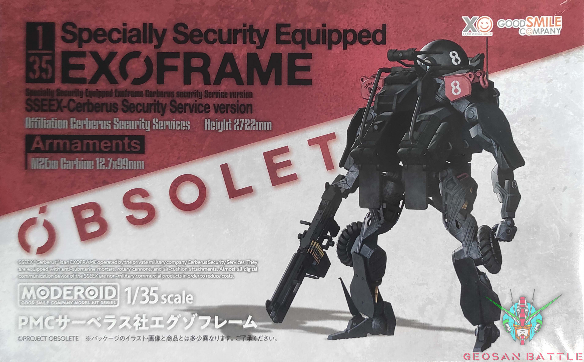 MODEROID 1/35 SPECIALLY SECURITY EQUIPPED EXOFRAME - Imagen 7