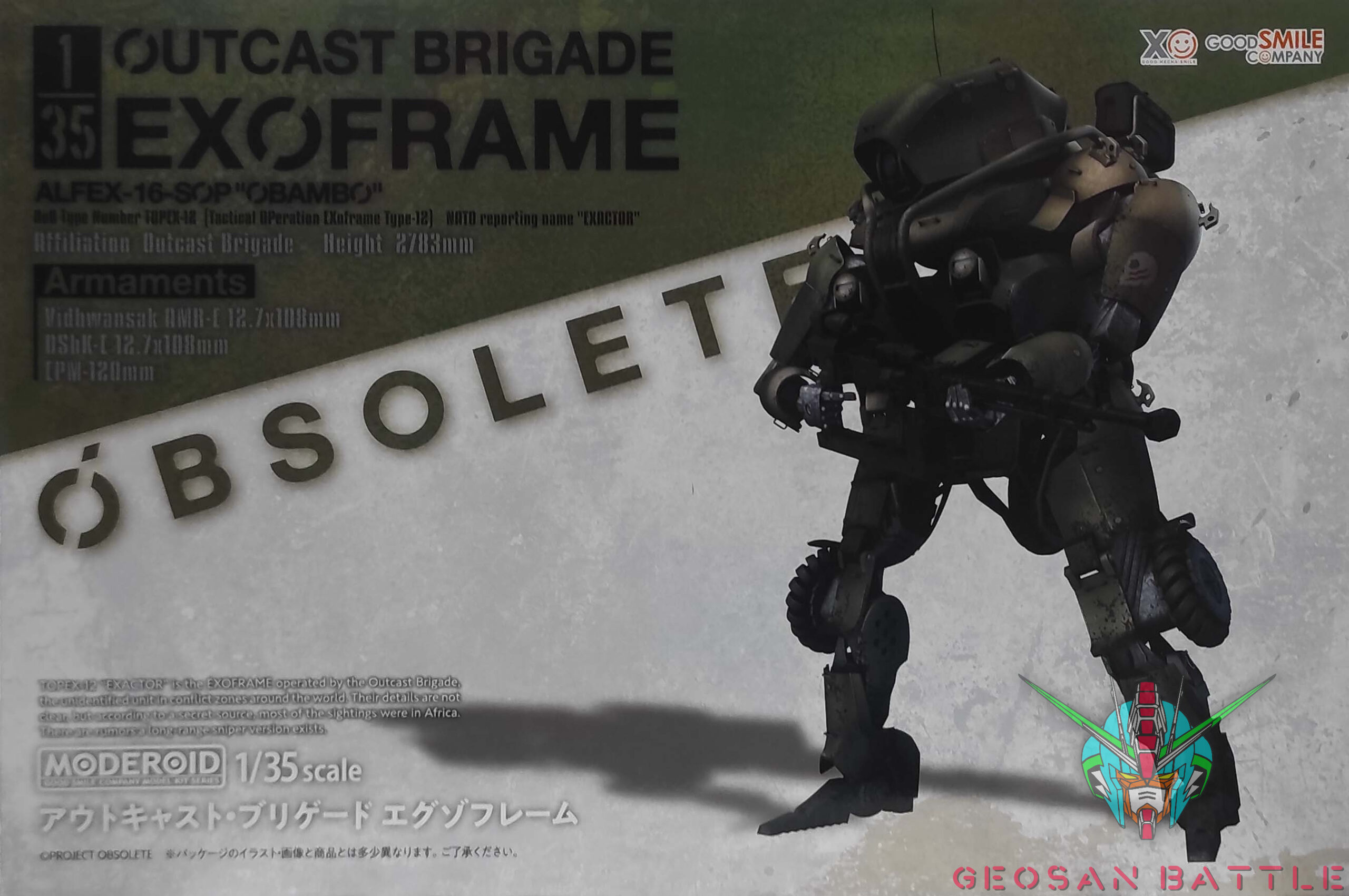 MODEROID 1/35 OUTCAST BRIGADE EXOFRAME ALFEX-16-SOP "OBAMBO" - Imagen 8