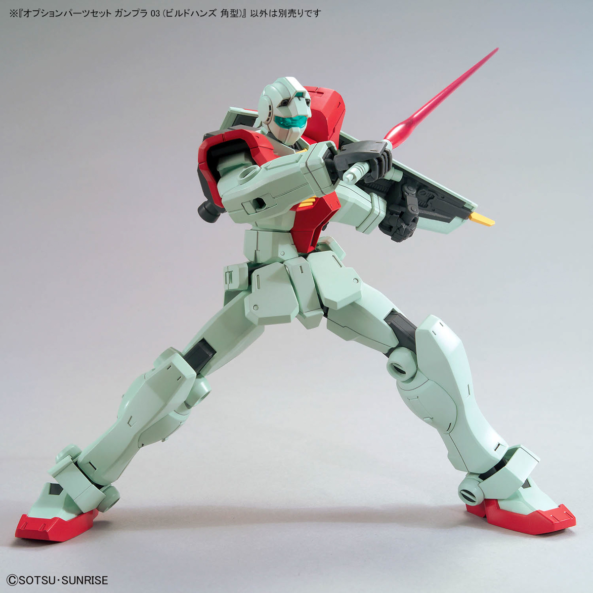 GUNDAM OPTION PARTS SET GUNPLA 03 1/144 (BUILD HANDS SQUARE SHAPE) - Imagen 4