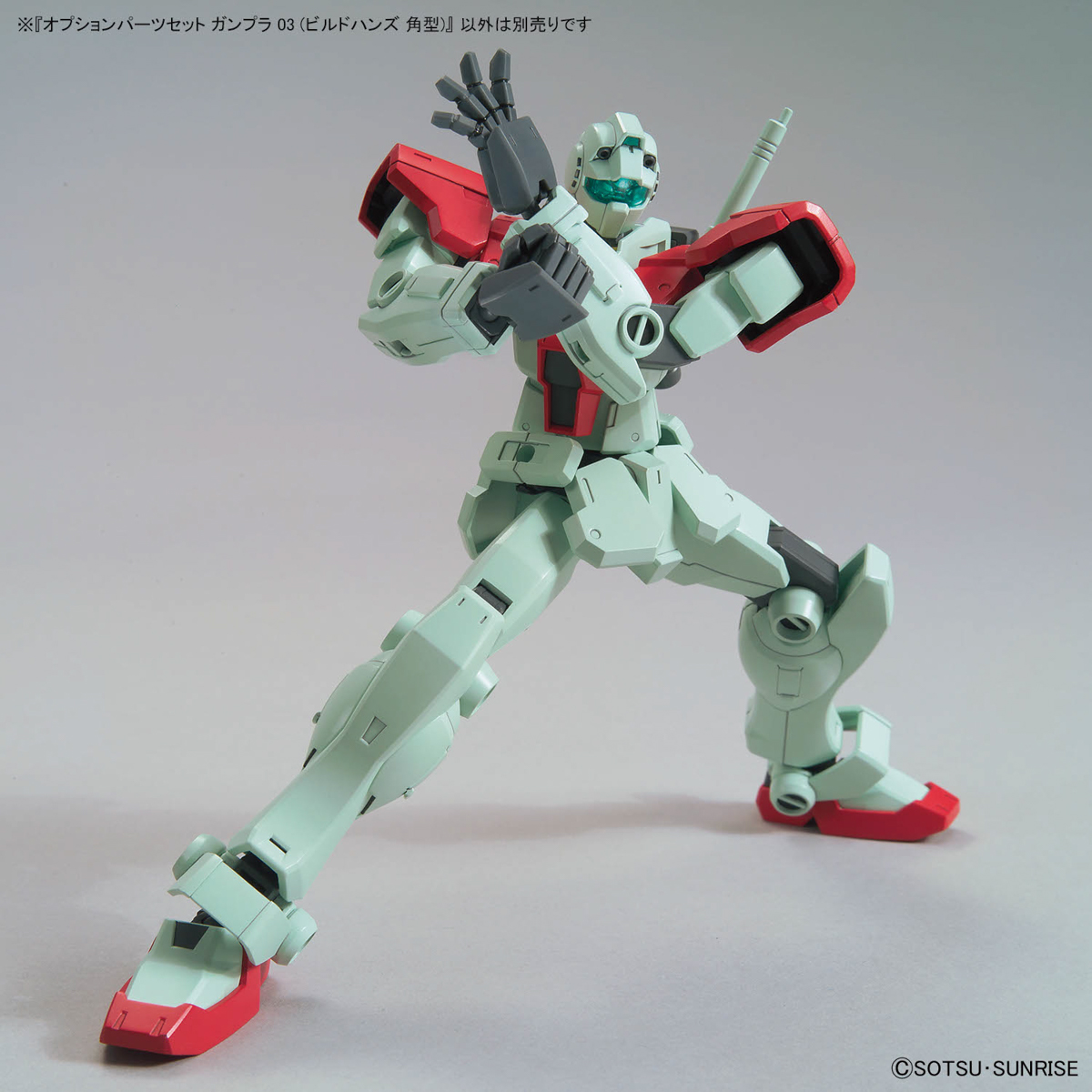 GUNDAM OPTION PARTS SET GUNPLA 03 1/144 (BUILD HANDS SQUARE SHAPE) - Imagen 5