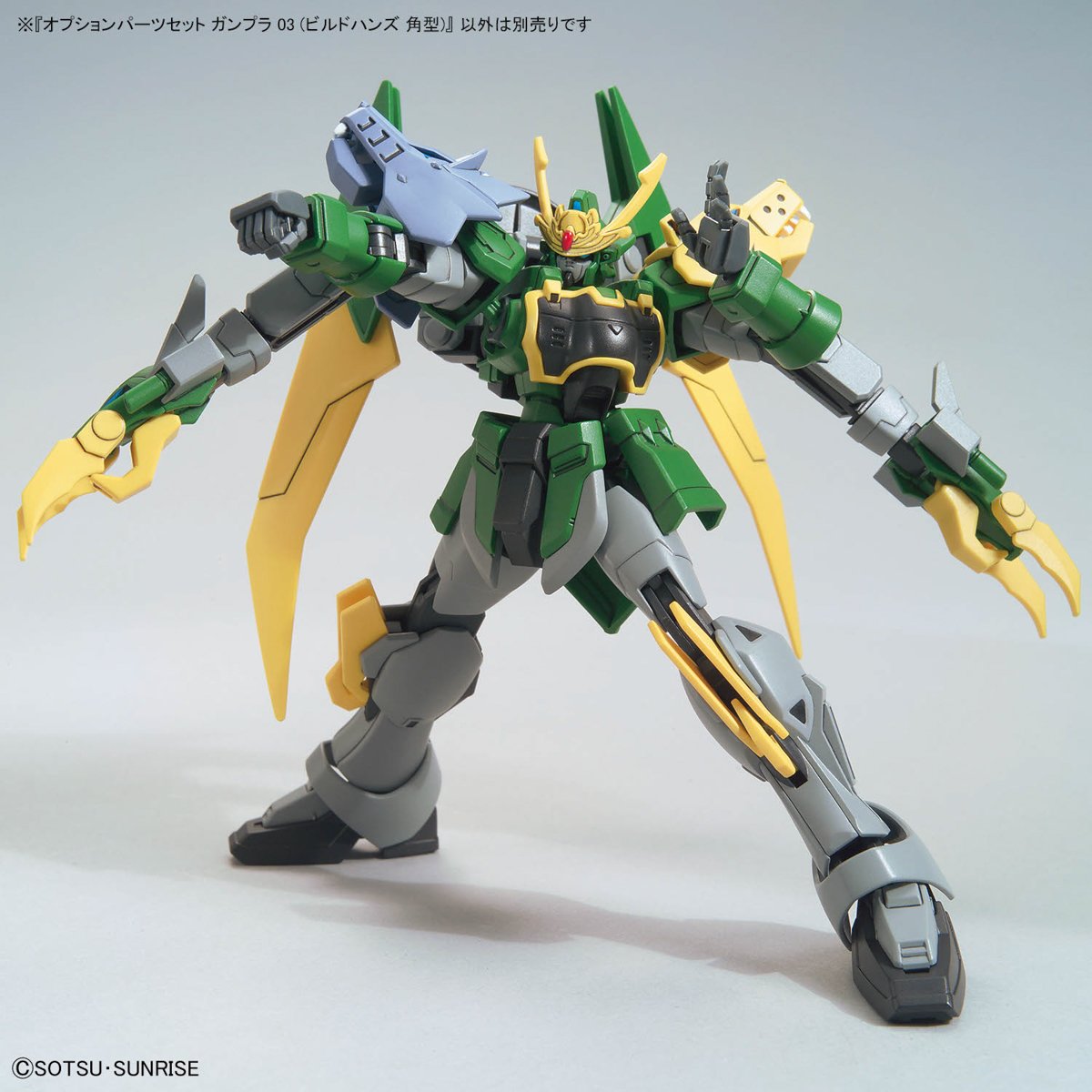 GUNDAM OPTION PARTS SET GUNPLA 03 1/144 (BUILD HANDS SQUARE SHAPE) - Imagen 6