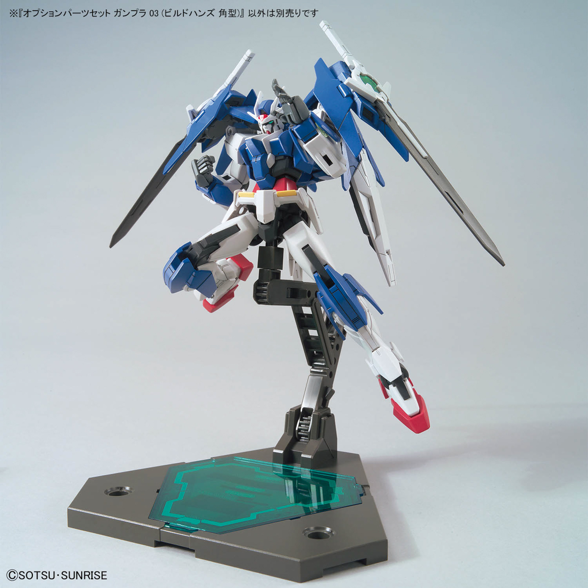 GUNDAM OPTION PARTS SET GUNPLA 03 1/144 (BUILD HANDS SQUARE SHAPE) - Imagen 8