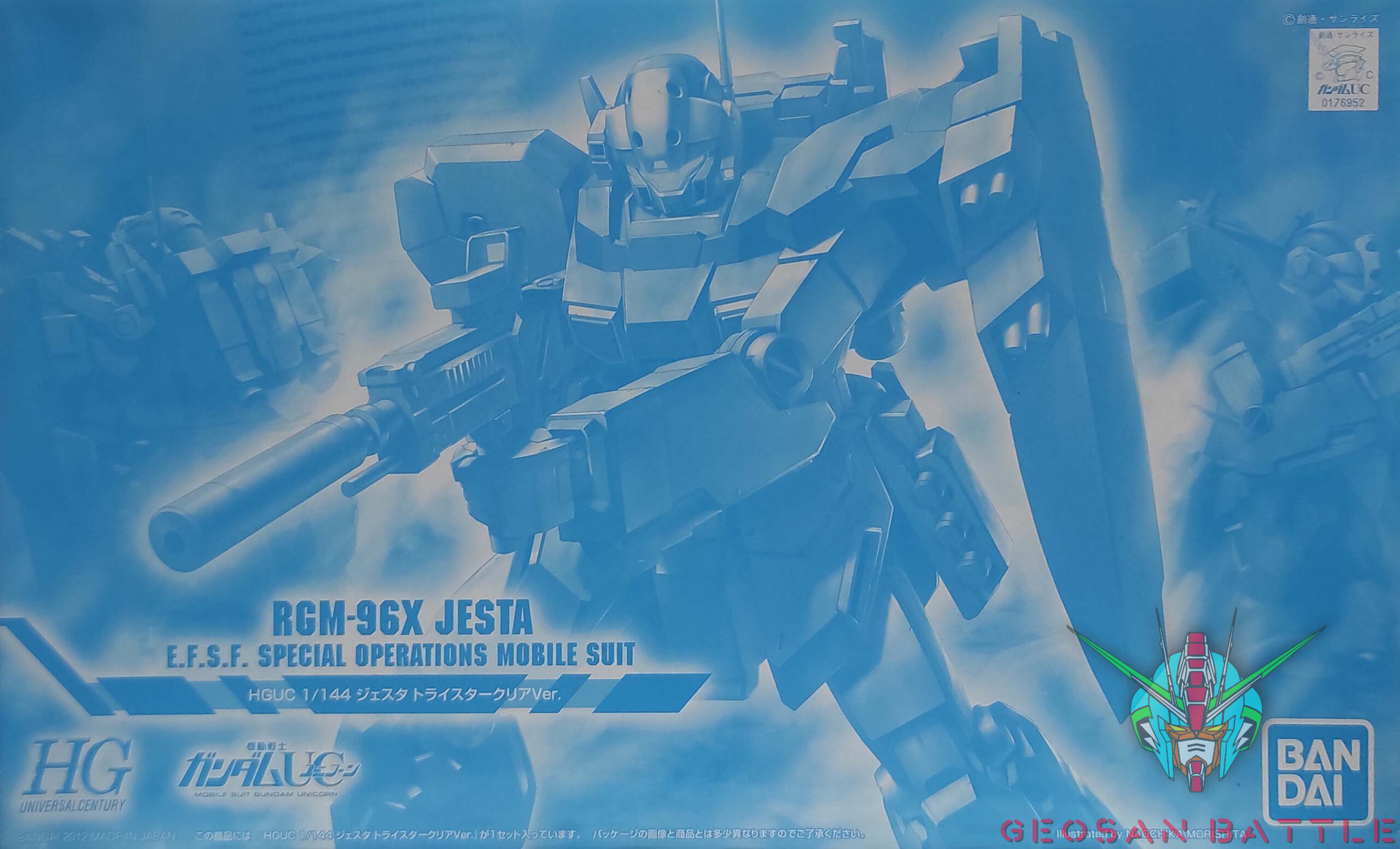 P-BANDAI 1/144 HGUC RGM-96X JESTA