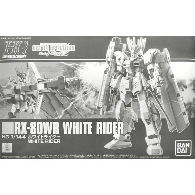 PBANDAI HGUC 1/144 RX-80WR WHITE RIDER