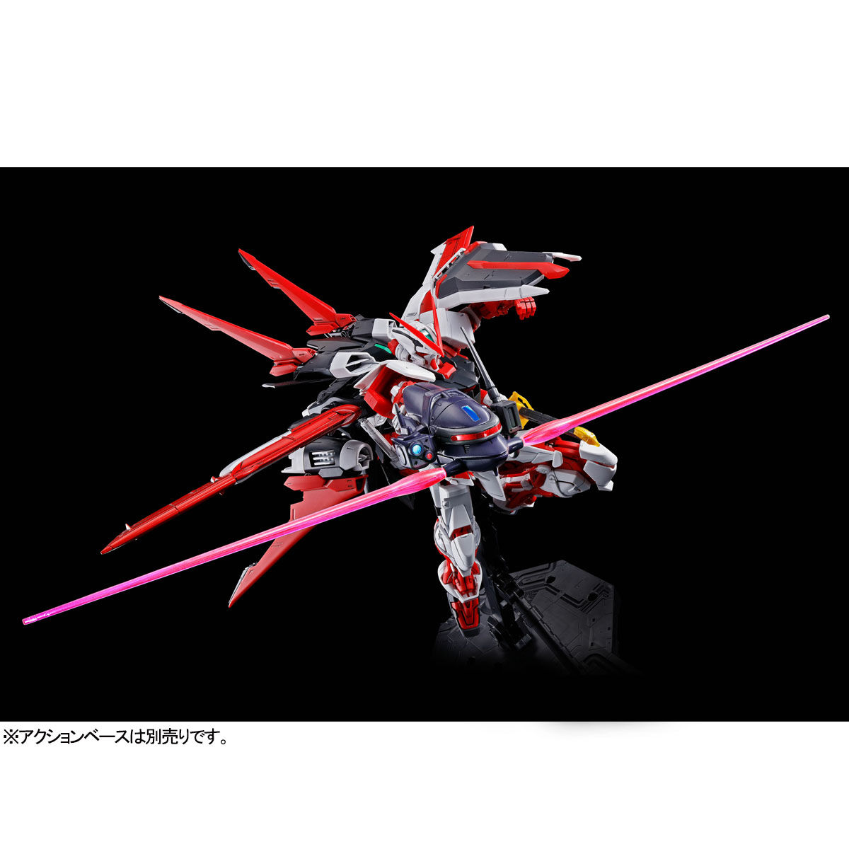 MG 1/100 FLIGHT UNIT EXPANSION SET FOR GUNDAM ASTRAY RED - Nº P-FUE - Imagen 5