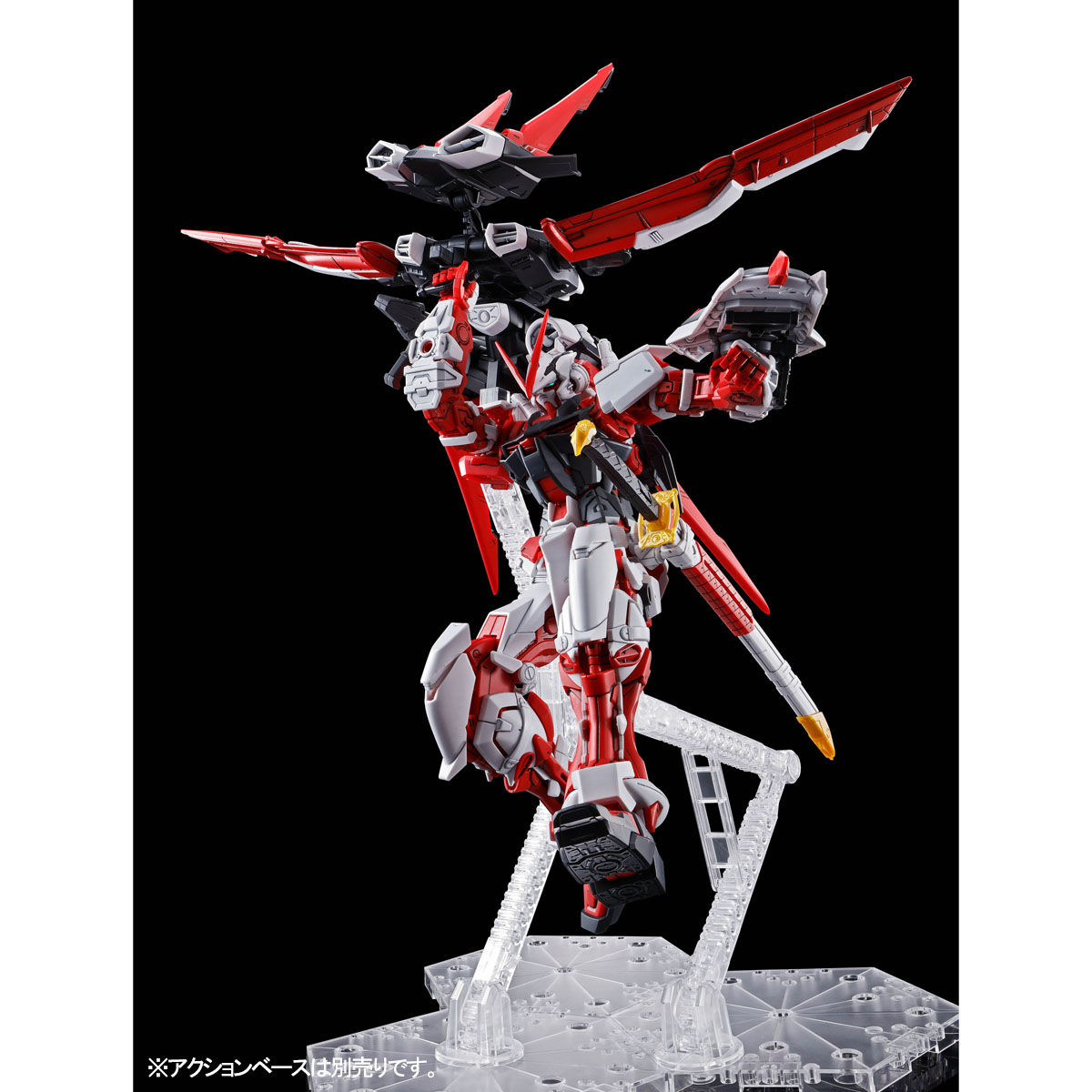 MG 1/100 FLIGHT UNIT EXPANSION SET FOR GUNDAM ASTRAY RED - Nº P-FUE - Imagen 6