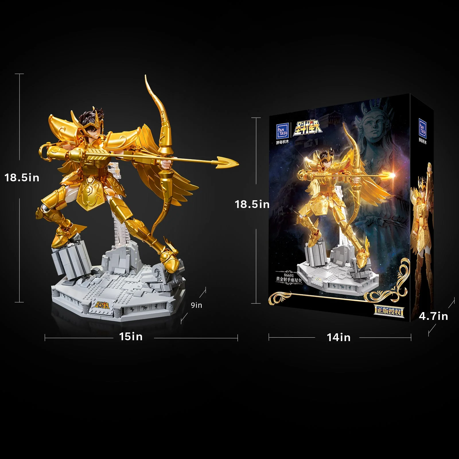 PANTASY SAINT SEIYA SAGITARIUS - Imagen 13
