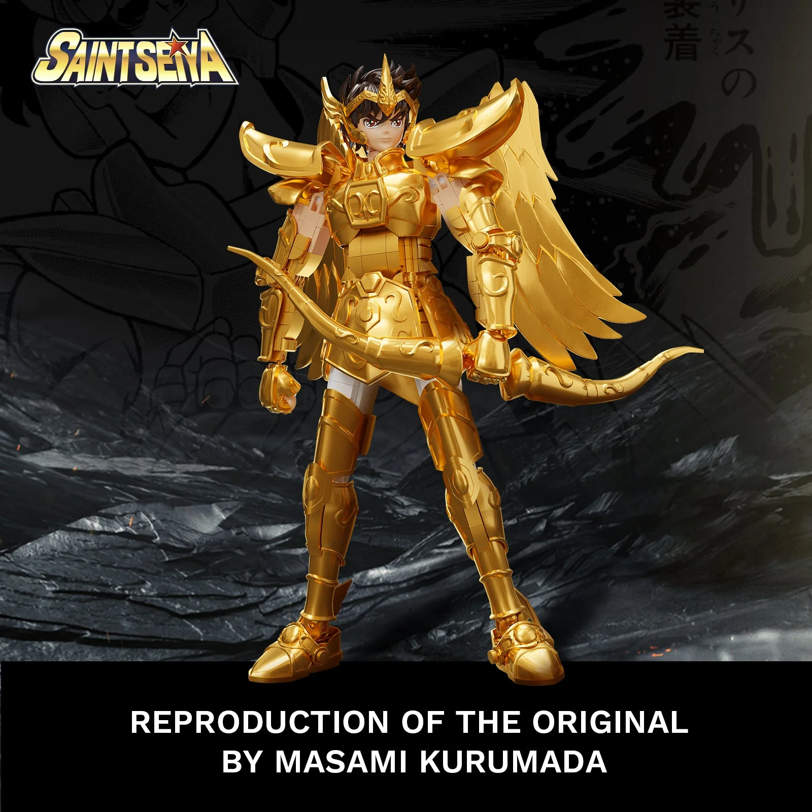 PANTASY SAINT SEIYA SAGITARIUS - Imagen 3