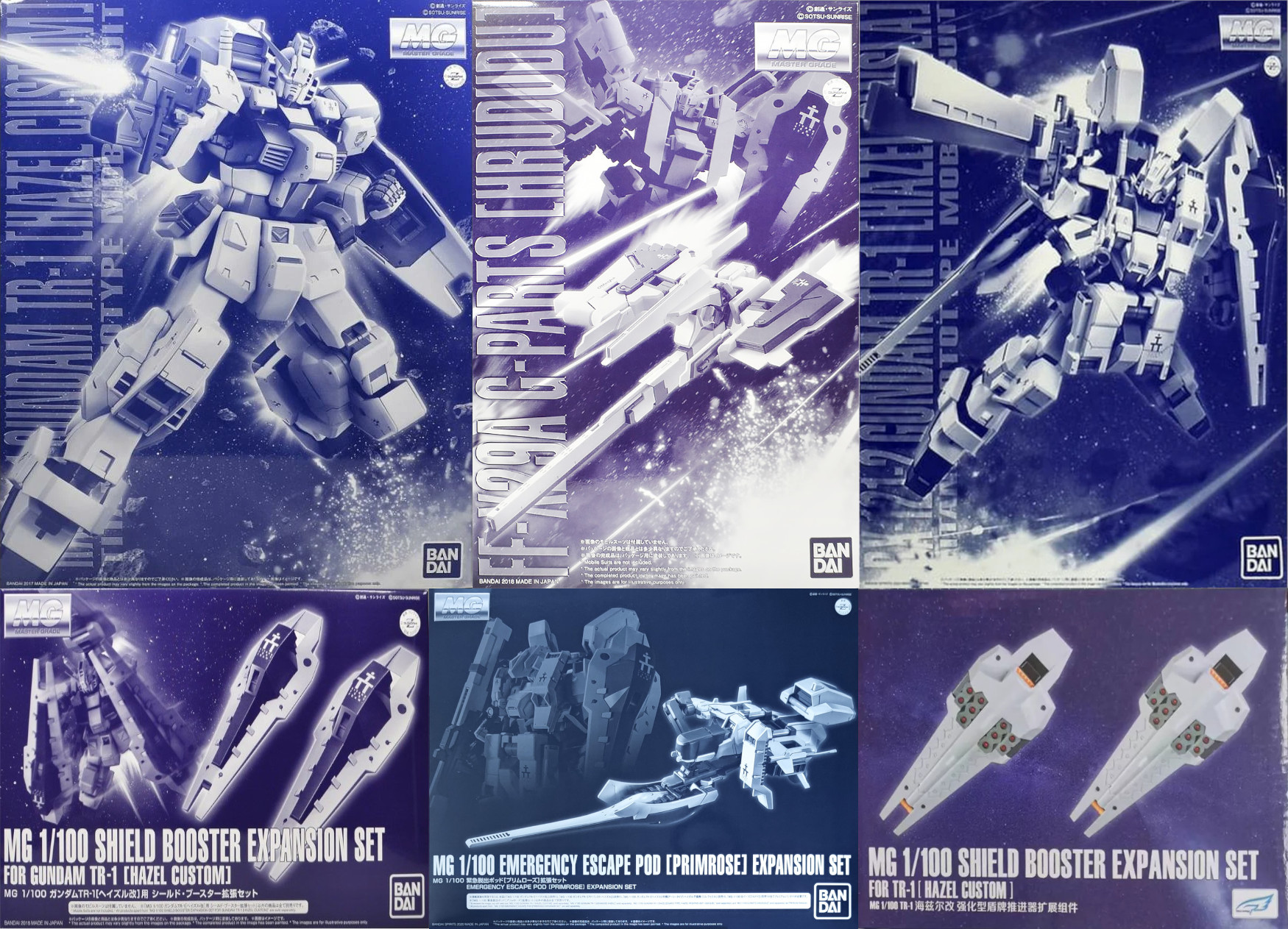 SUPER PACK P-BANDAI MG 1/100 HAZEL FAN - Imagen 3