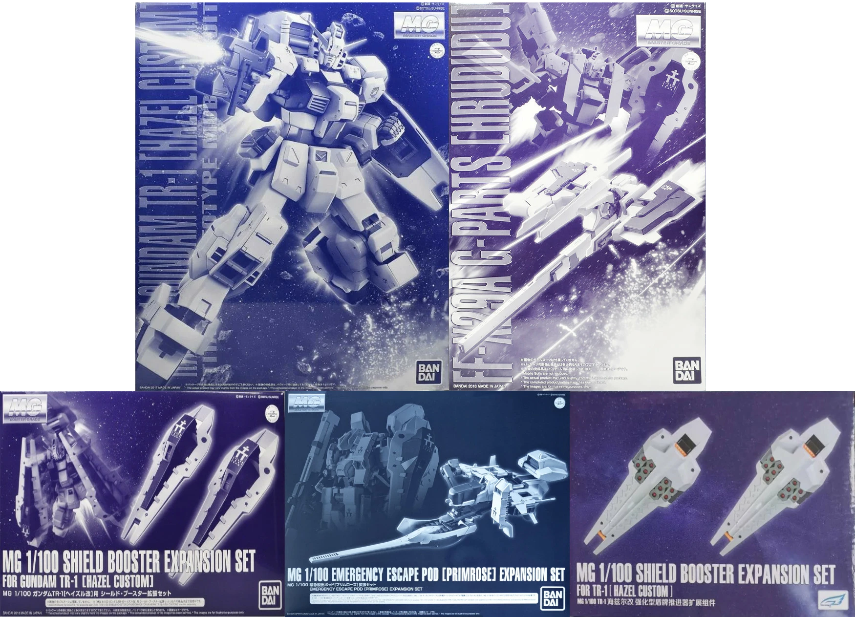 SUPER PACK P-BANDAI MG 1/100 HAZEL FAN