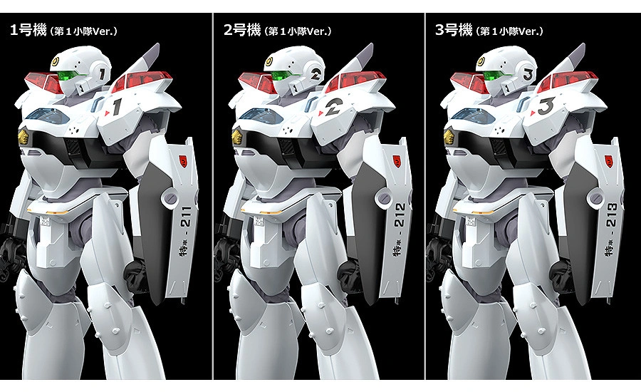 MODEROID PATLABOR 1/60 AV-2 VARIANT - Imagen 14