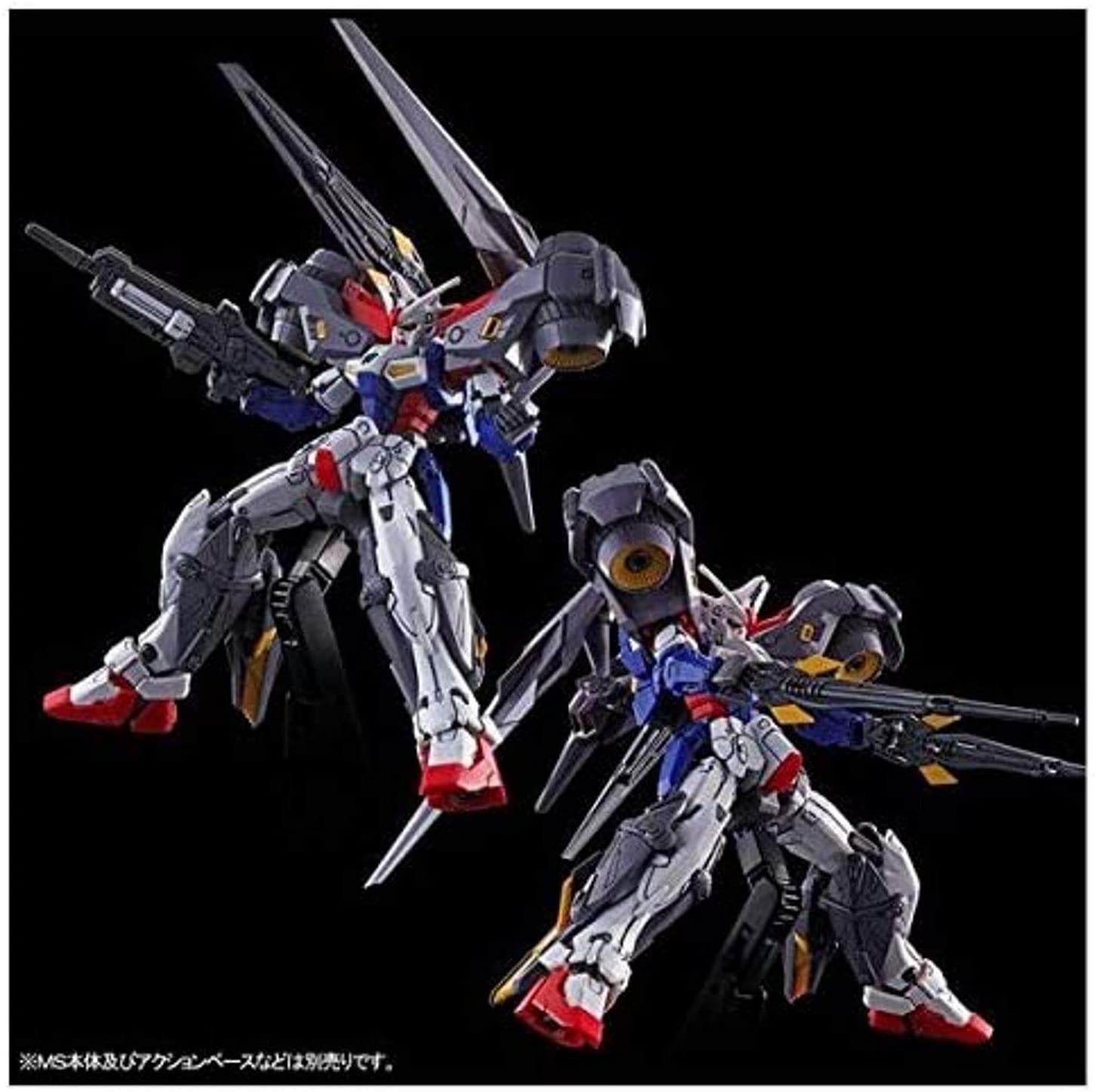 PBANDAI HGAC 1/144 ASSAULT BOOSTER &MOBILITY UNIT FOR GUNDAM GEMINASS 01 - Imagen 6