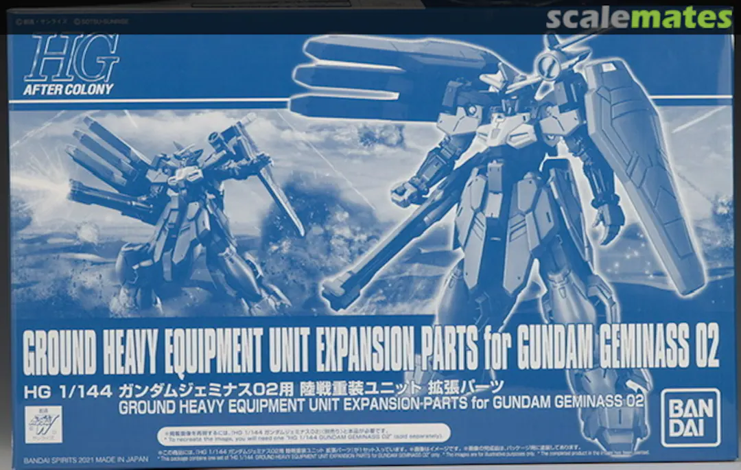 PBANDAI HGAC 1/144 GROUND HEAVY EQUIPAMENT UNIT EXPANSION PARTS FOR GUNDAM GEMINASS 02