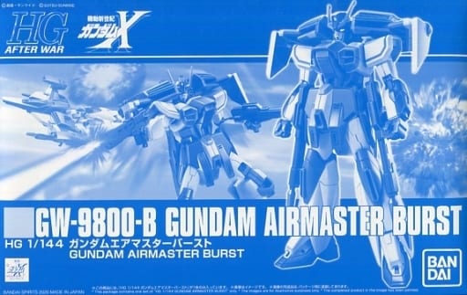 PBANDAI HGAW 1/144 GW-9800-B GUNDAM AIRMASTER BURST