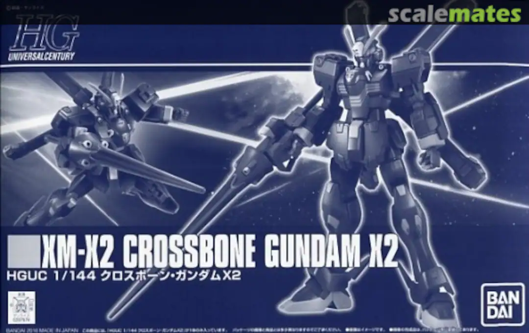 MODEROID MAZINKAISER LIGER - Imagen 17