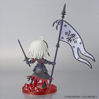 FATE GRAND ORDER PETITRITS AVENGER/JEANNE D'ARC (ALTER) - Imagen 13