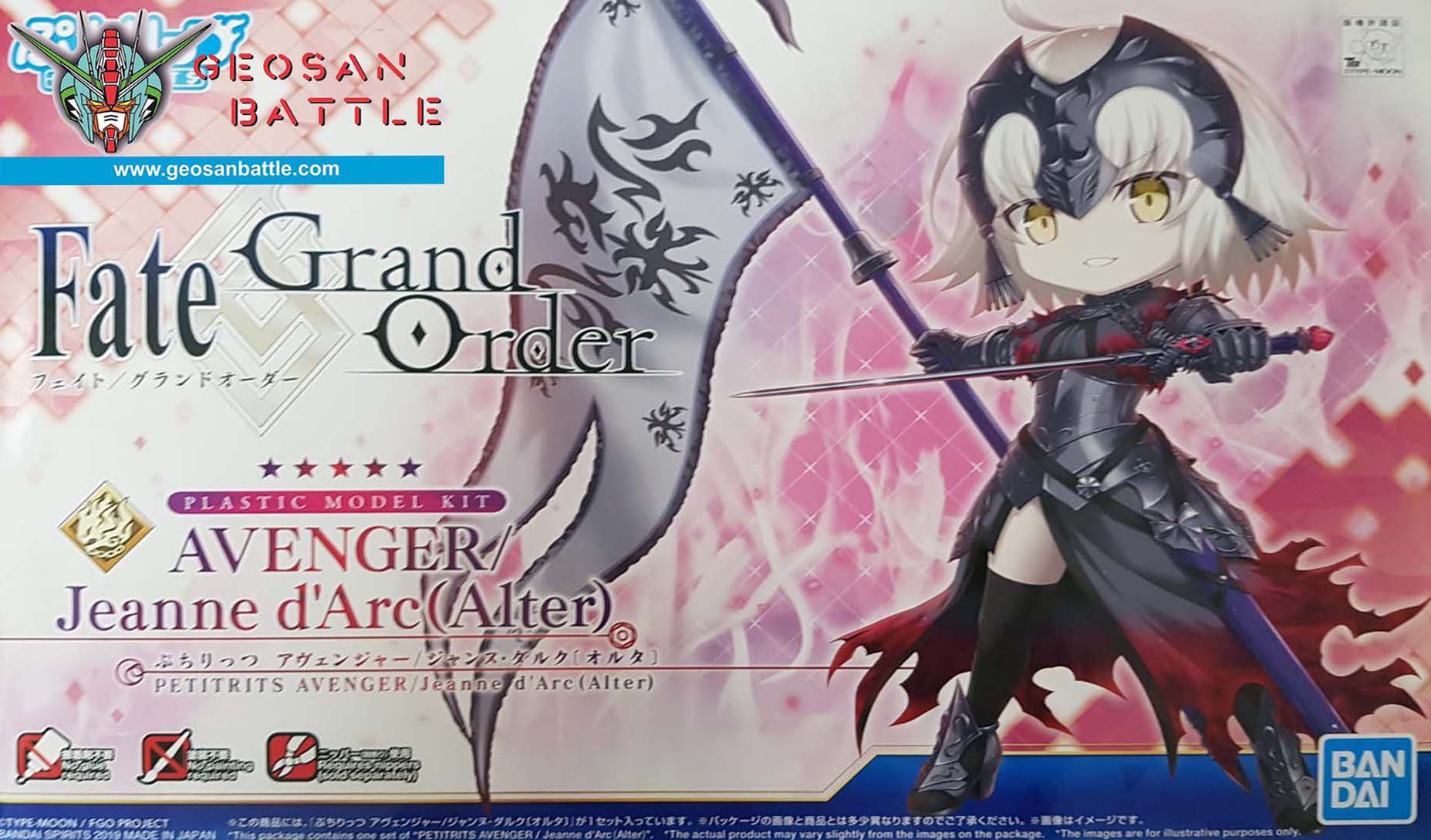 FATE GRAND ORDER PETITRITS AVENGER/JEANNE D'ARC (ALTER) - Imagen 14