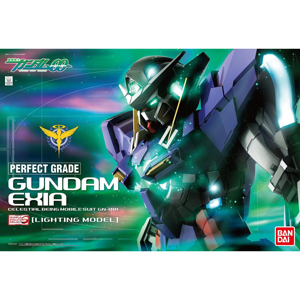 PG 1/60 GN-001 GUNDAM EXIA (LIGHTING MODEL)