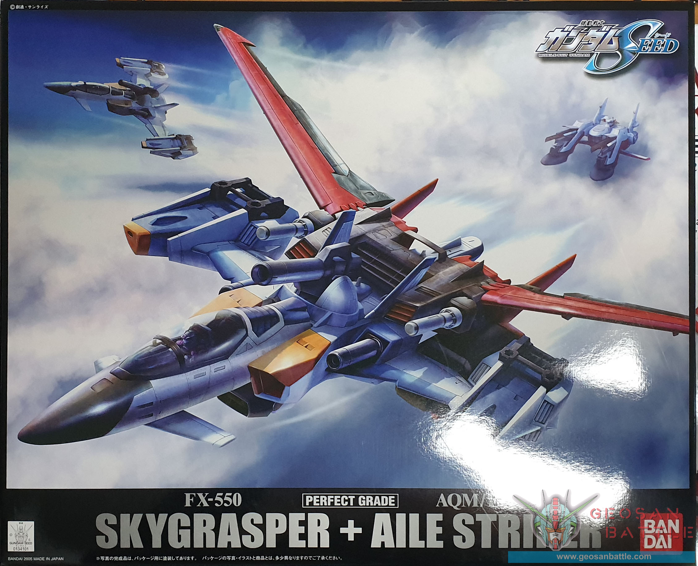 PG 1/60 FX-550 SKYGRASPER + AQM/E-X01 AILE STRIKE - Nº 10 - Imagen 8