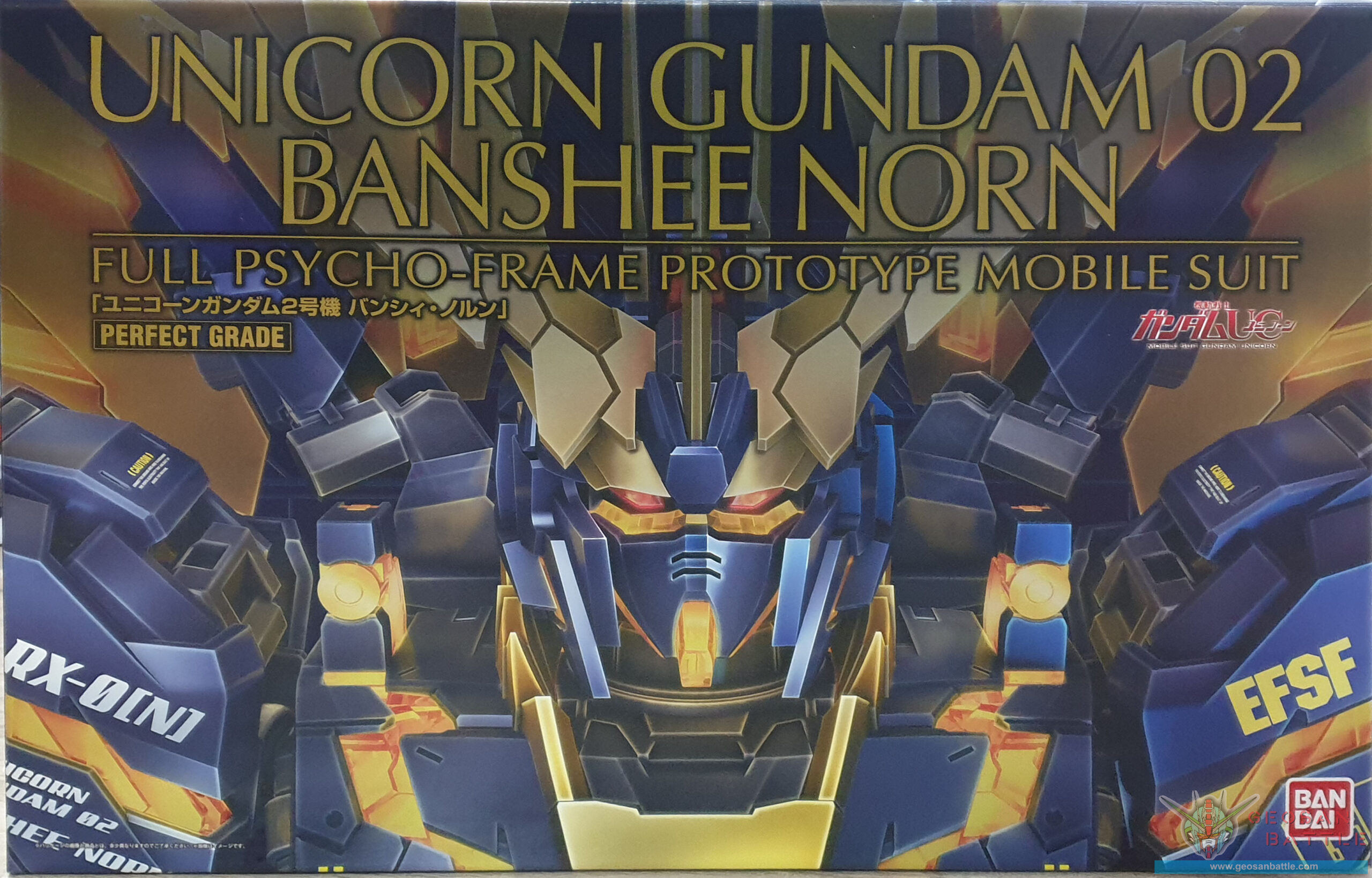 PG 1/60 RX-O(N) UNICORN GUNDAM 02 BANSHEE NORN - Nº 16 - Imagen 18