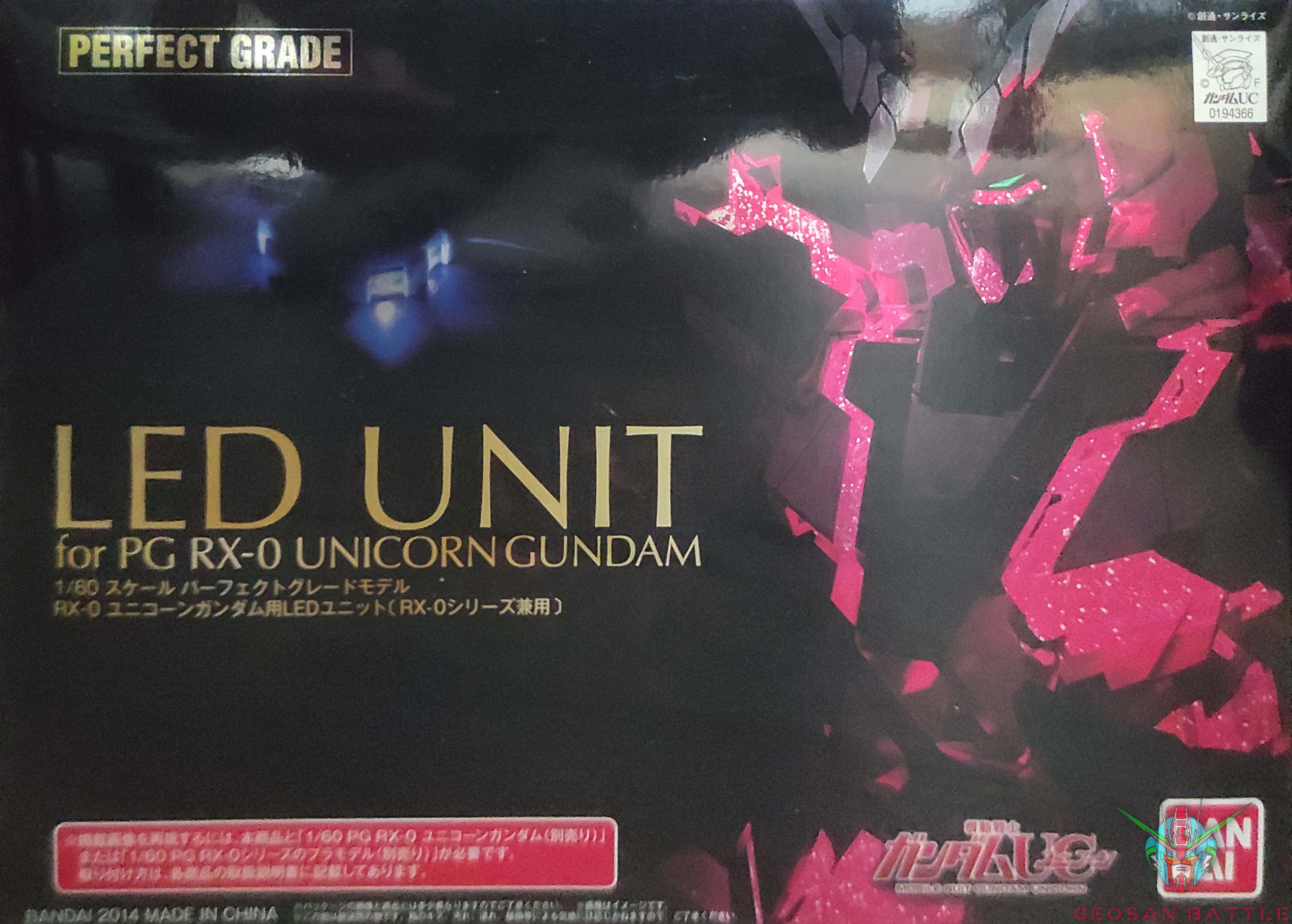 PG 1/60 LED UNIT RX-0 UNICORN GUNDAM - Imagen 11