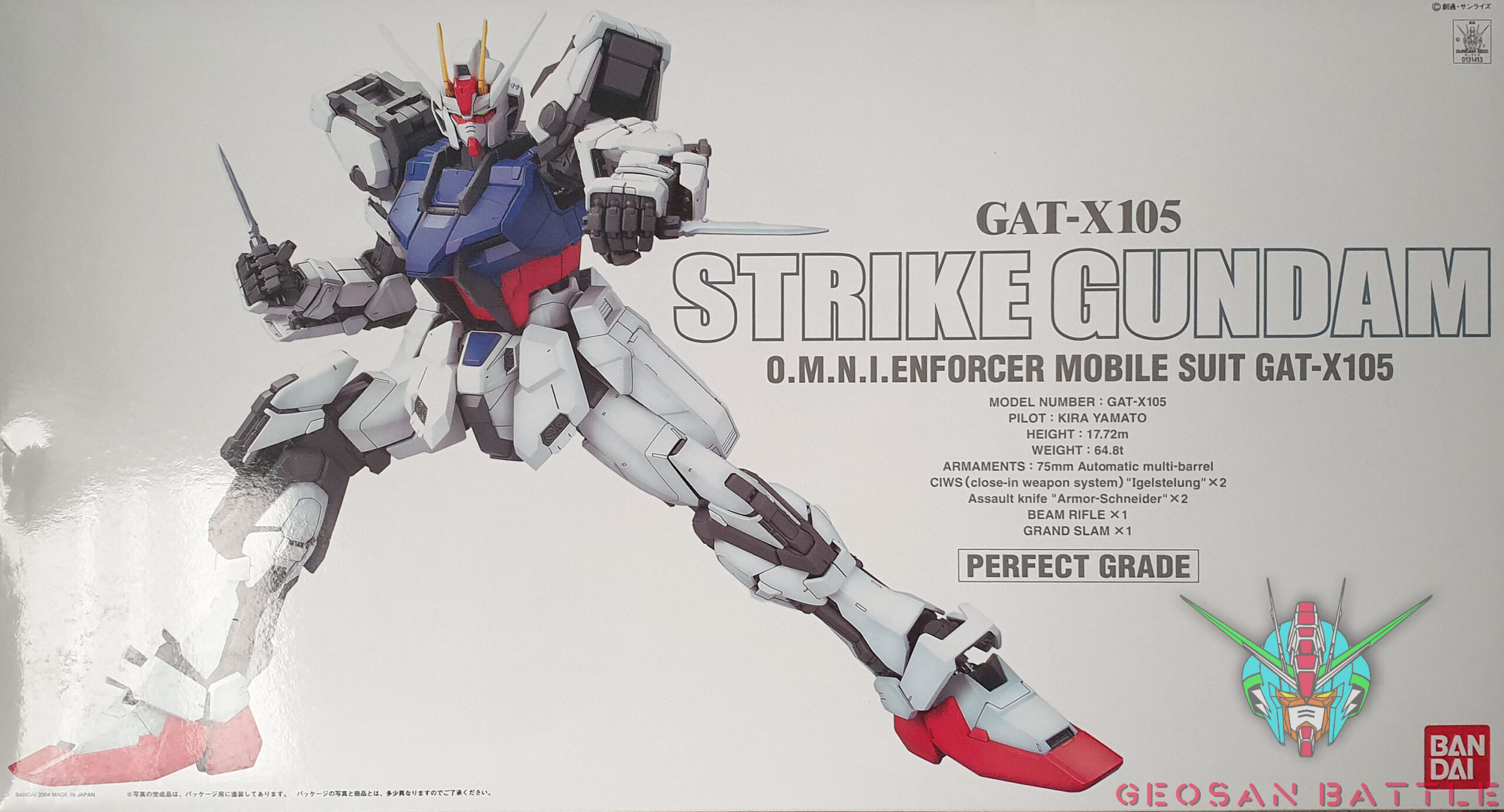 PG 1/60 GAT-X105 STRIKE GUNDAM - Nº 09 - Imagen 17