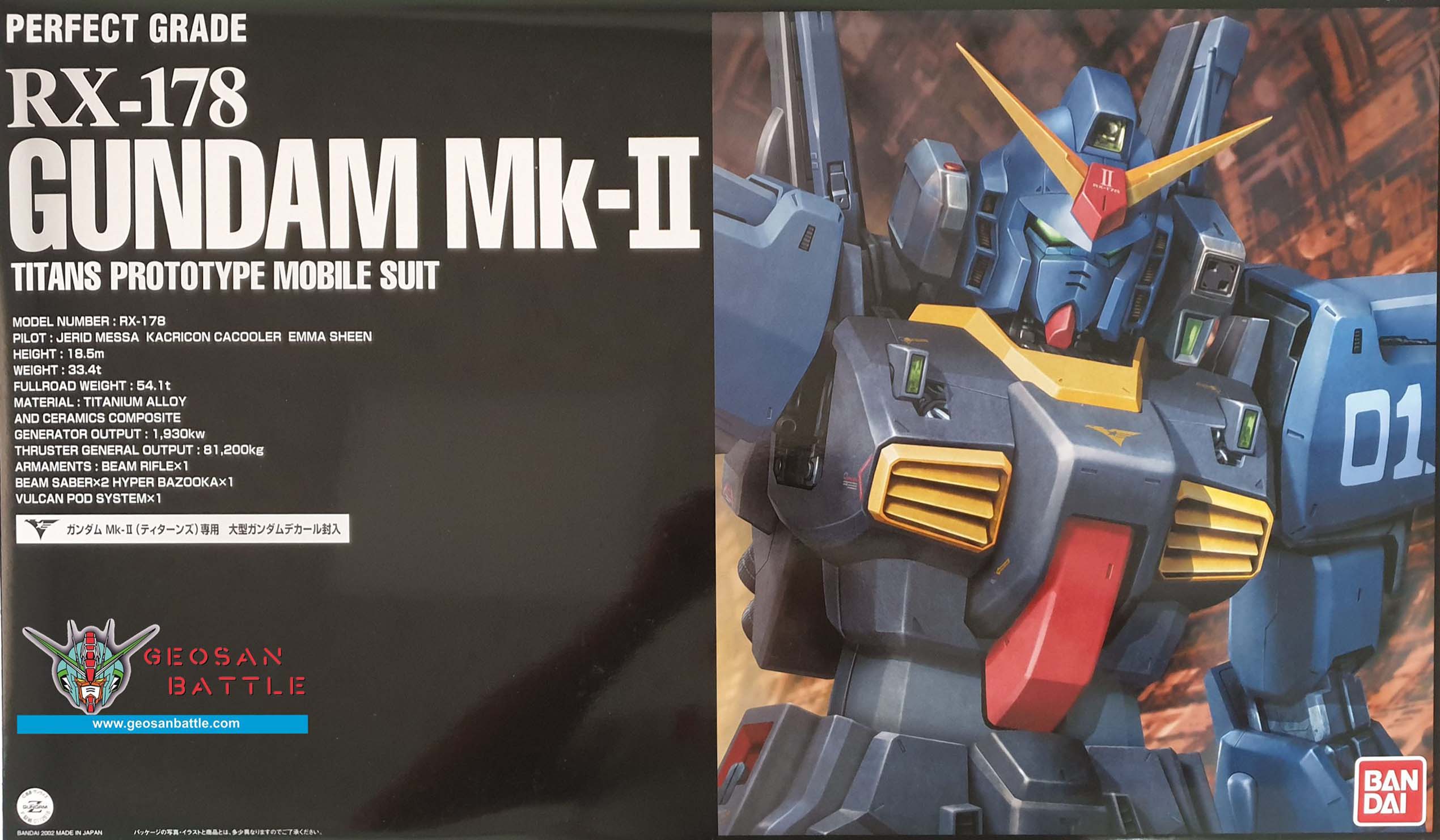PG 1/60 RX-178 GUNDAM-MK II (TITANS) - Nº 07 - Imagen 10