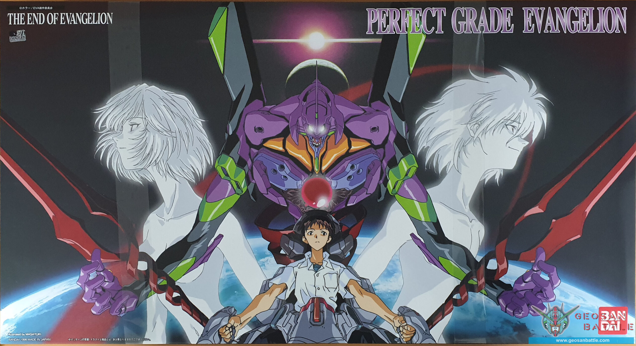 PG EVANGELION 01 - Imagen 4