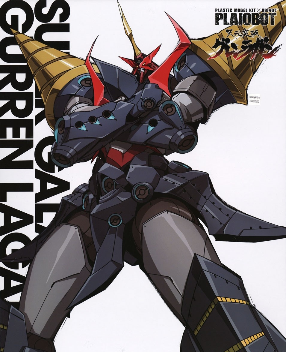 PLAIOBOT GURREN LAGANN - SUPER GALAXY GURREN LAGANN - Imagen 16
