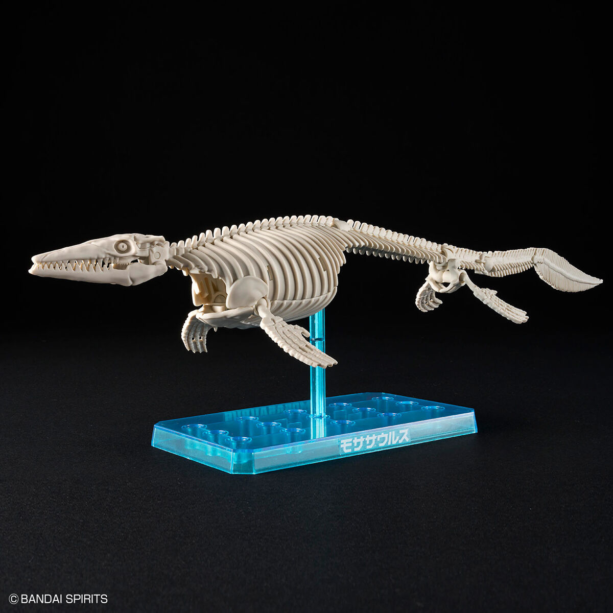 PLANNOSARUS MOSASAURUS - Nº 04 - Imagen 3