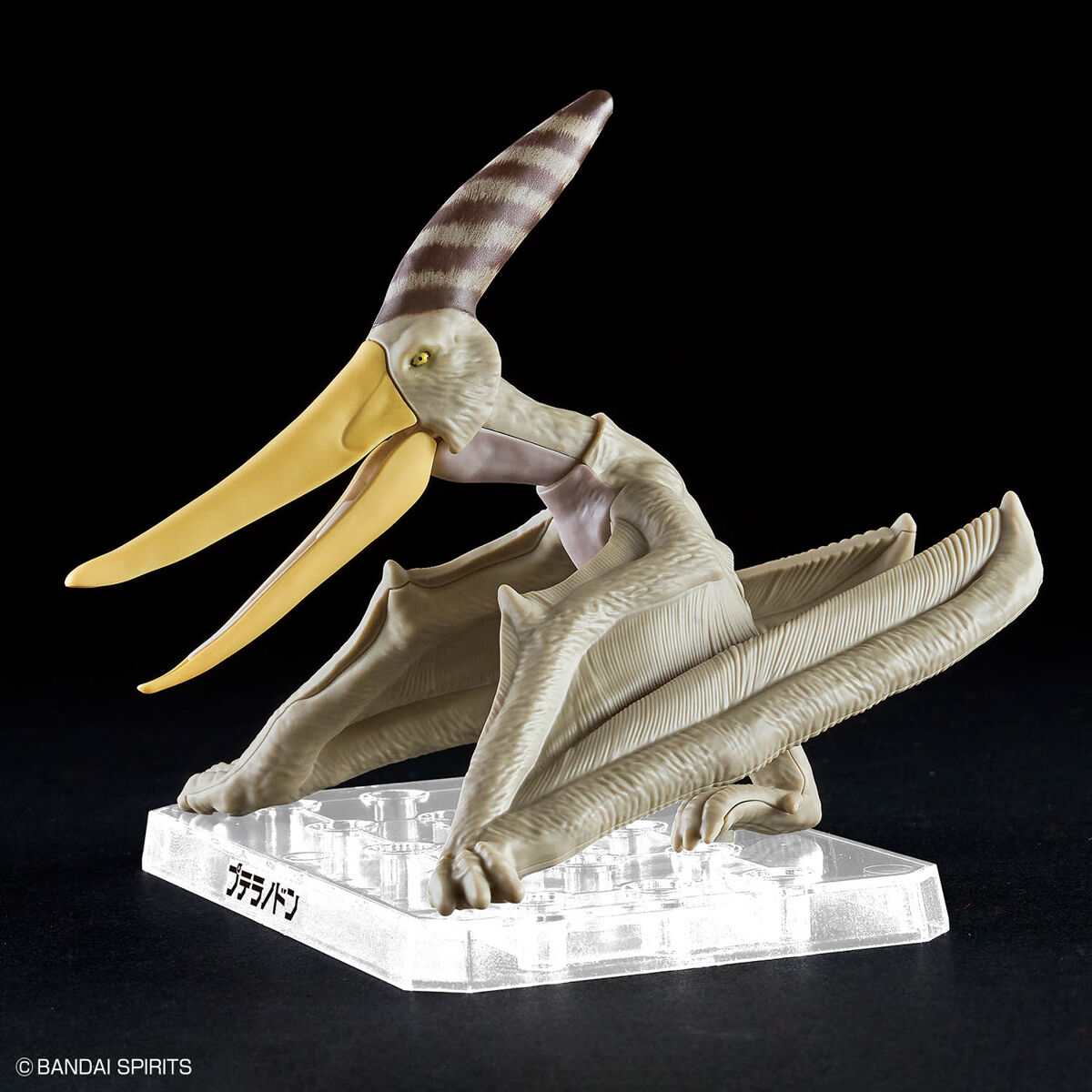 PLANNOSAURUS PTERANODON – Nº 07 - Imagen 6