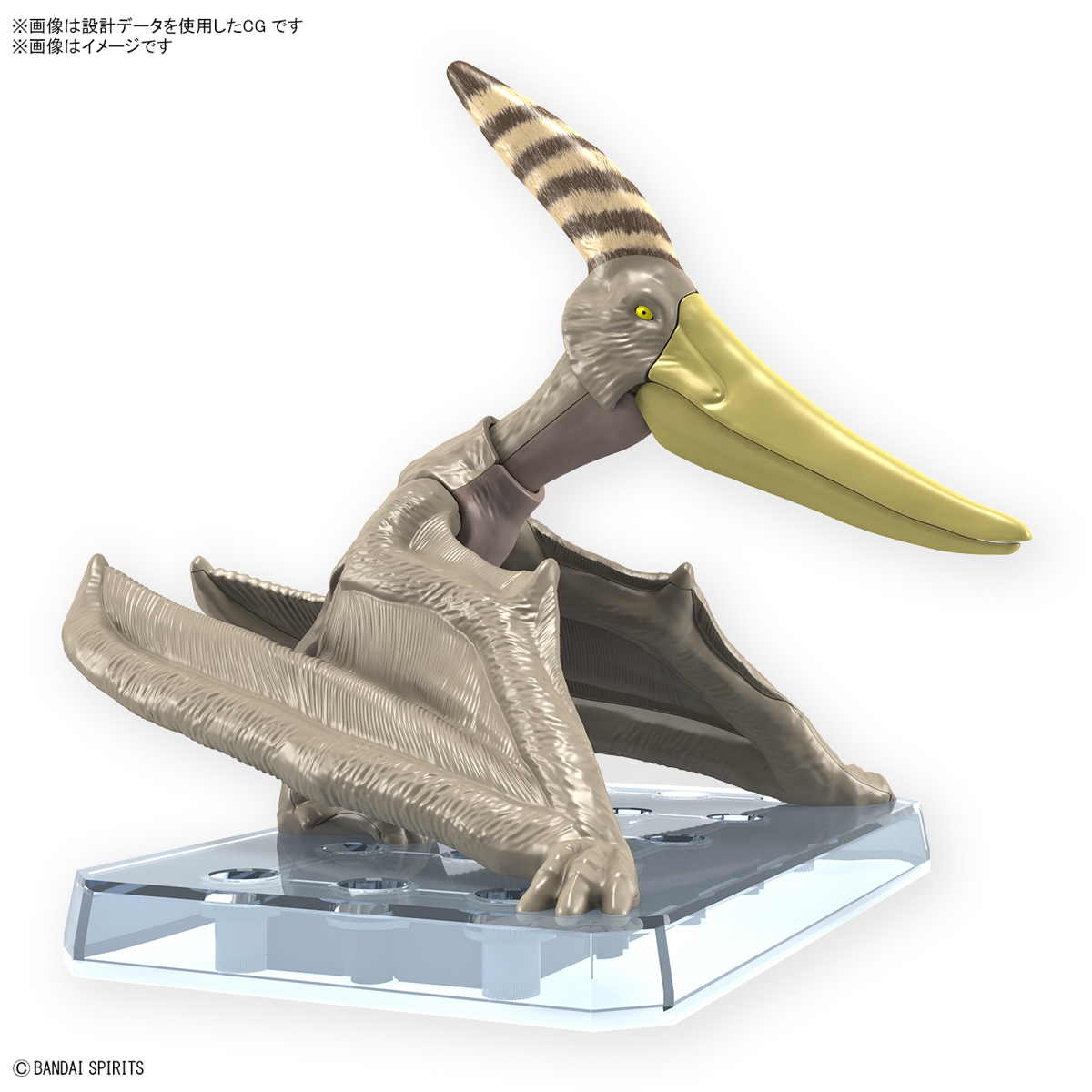 PLANNOSAURUS PTERANODON – Nº 07 - Imagen 2