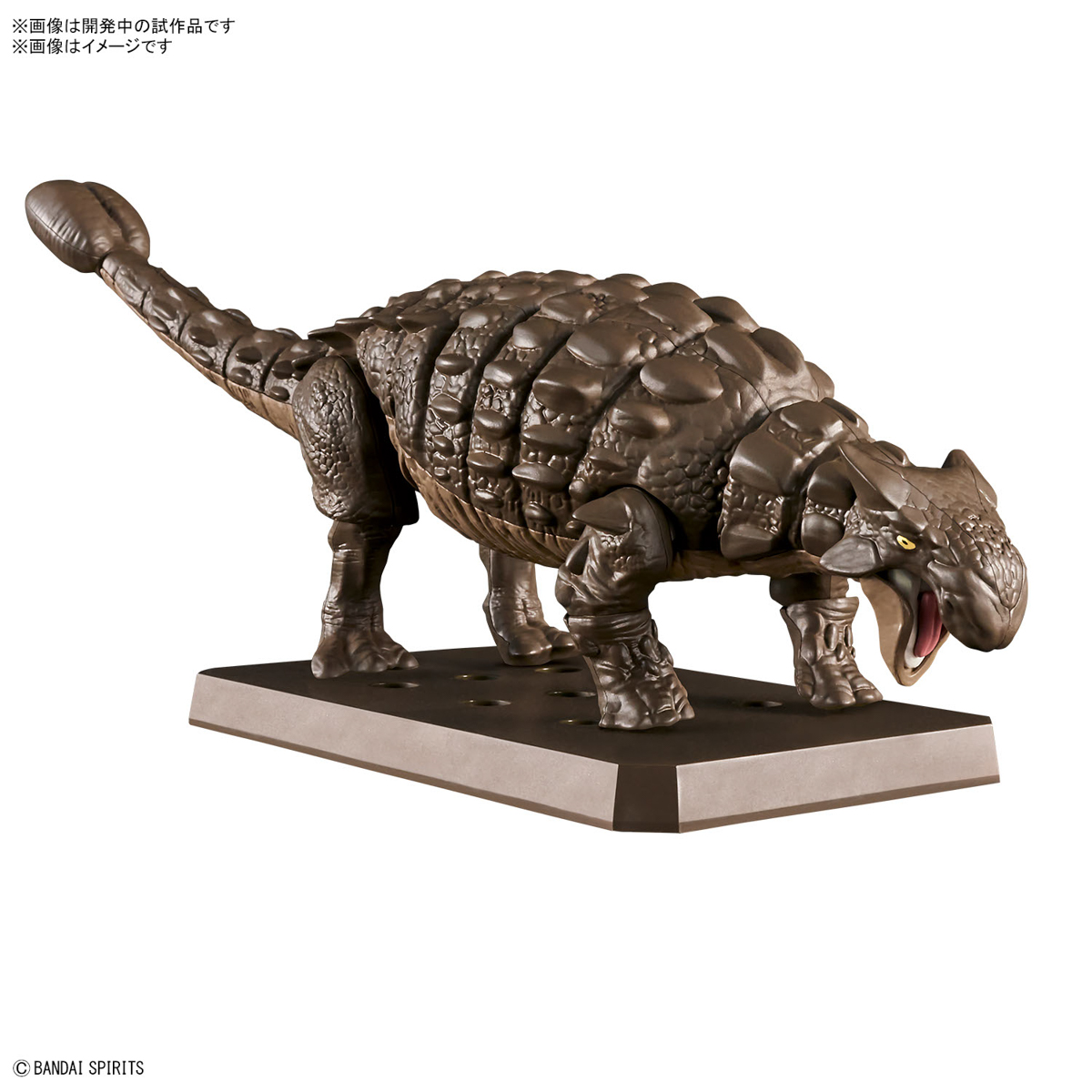 PLANNOSAURUS ANKYLOSAURUS - Nº 06 - Imagen 14