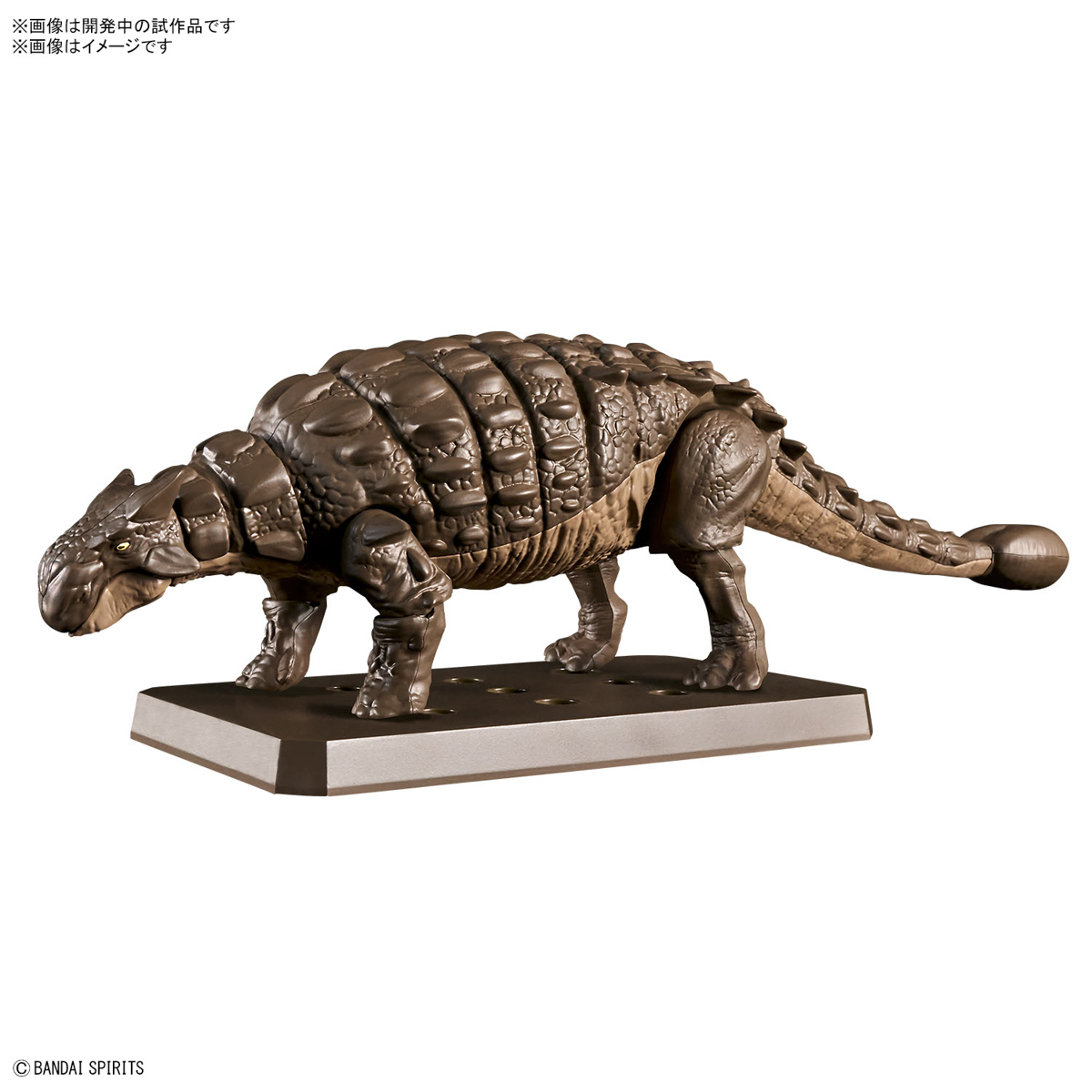PLANNOSAURUS ANKYLOSAURUS - Nº 06 - Imagen 12