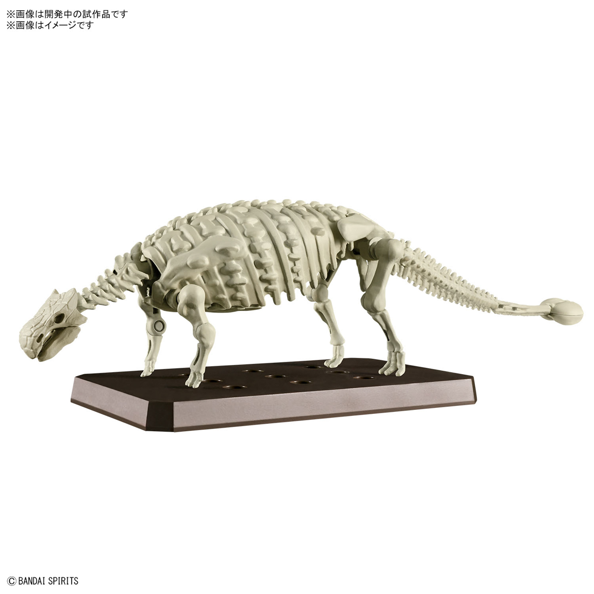 PLANNOSAURUS ANKYLOSAURUS - Nº 06 - Imagen 11