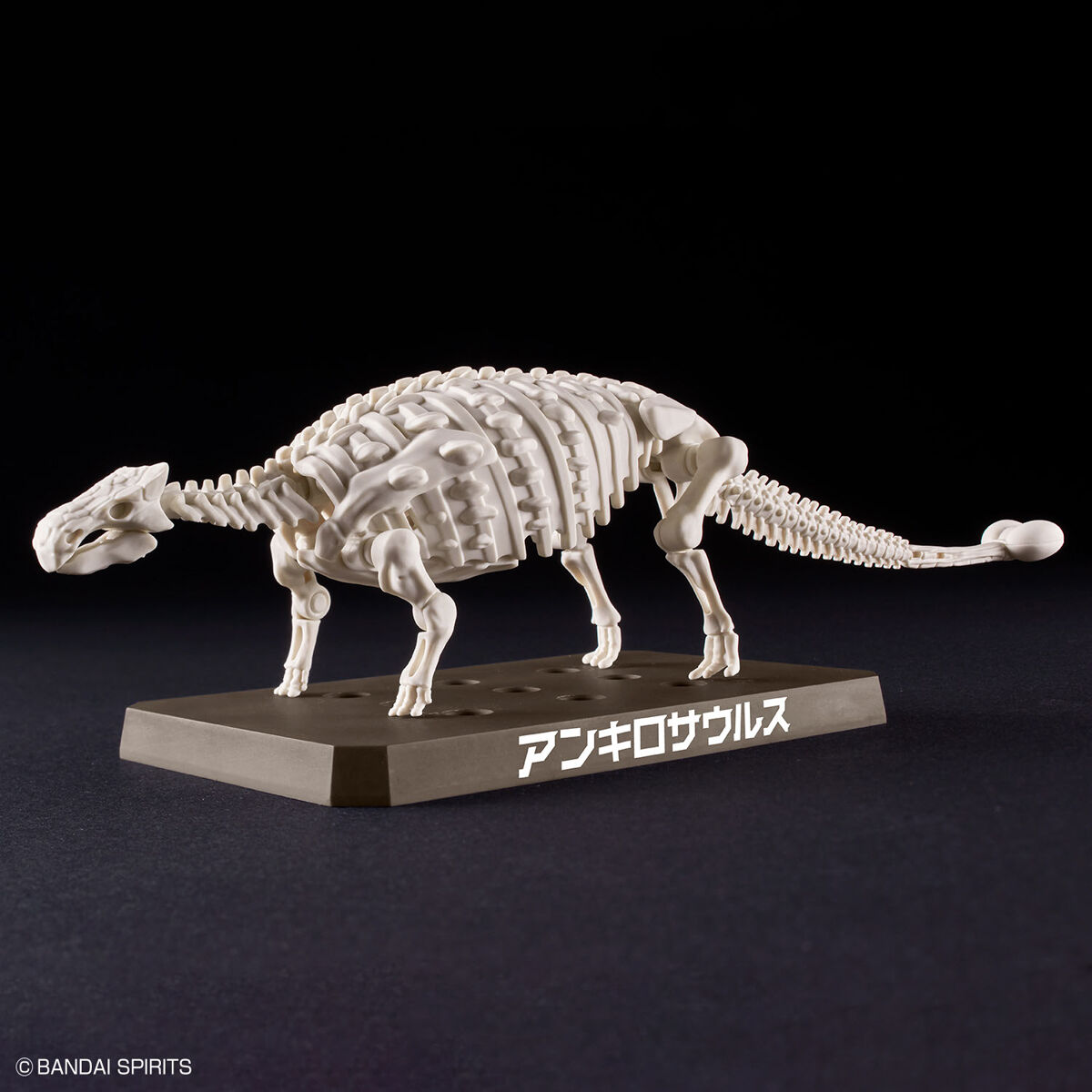 PLANNOSAURUS ANKYLOSAURUS - Nº 06 - Imagen 5