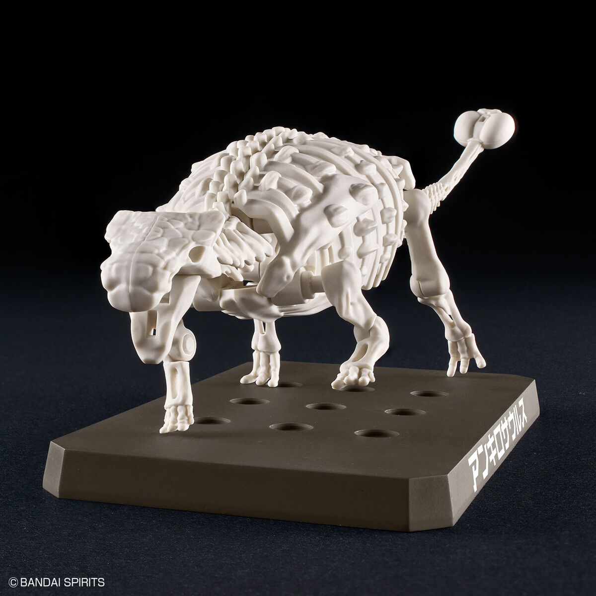 PLANNOSAURUS ANKYLOSAURUS - Nº 06 - Imagen 6