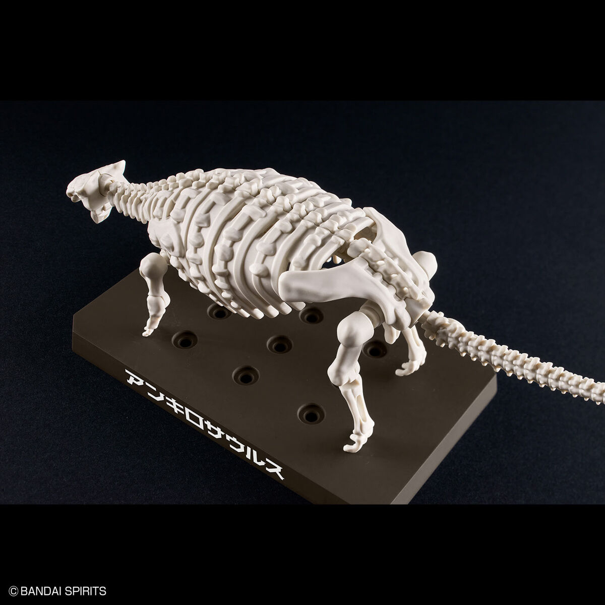 PLANNOSAURUS ANKYLOSAURUS - Nº 06 - Imagen 8