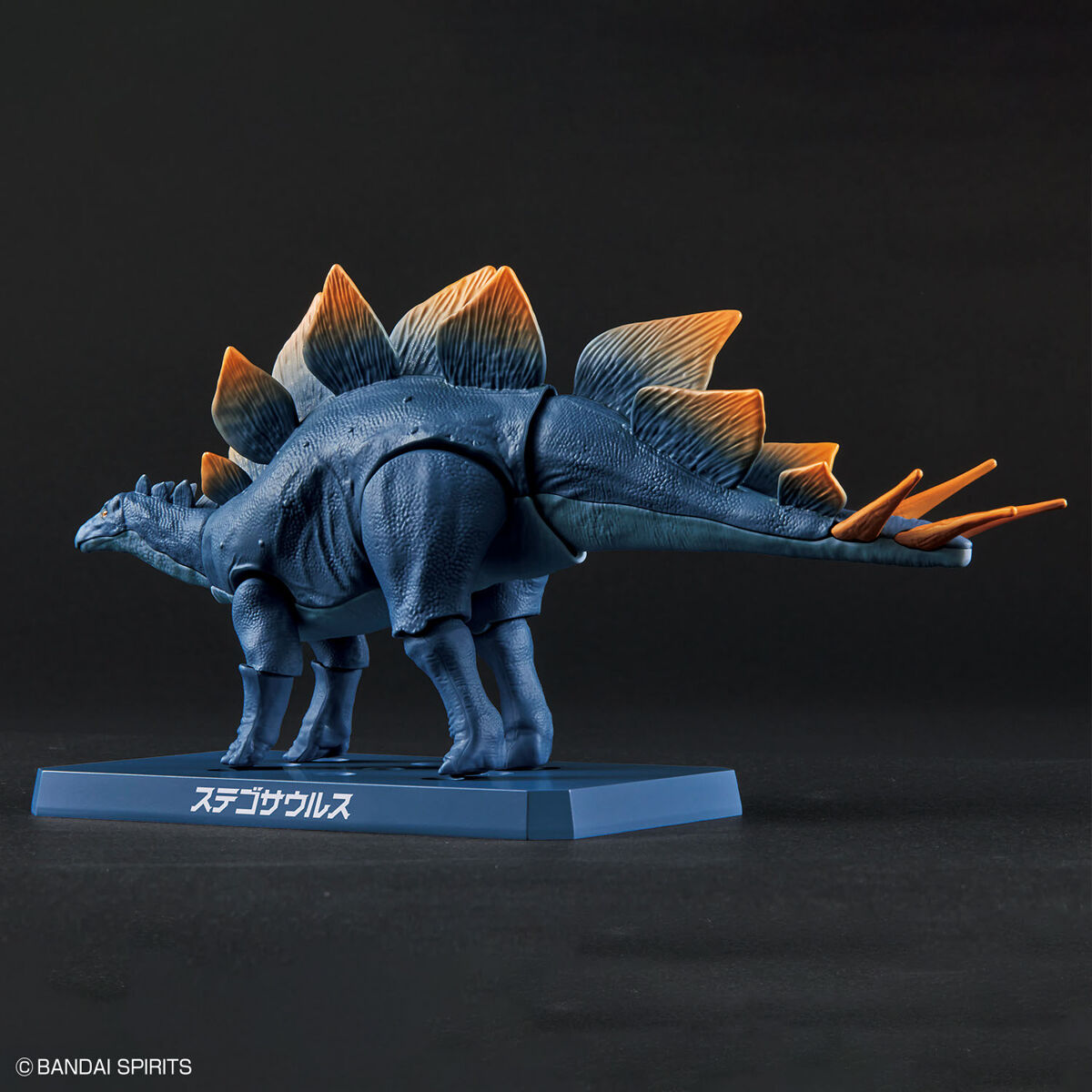 PLANNOSAURUS STEGOSAURUS - Nº 03 - Imagen 4