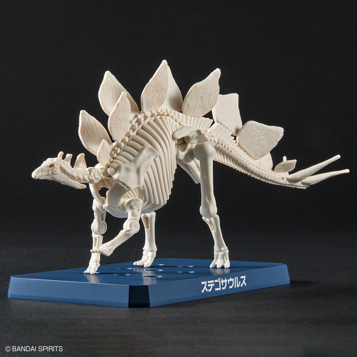 PLANNOSAURUS STEGOSAURUS - Nº 03 - Imagen 5