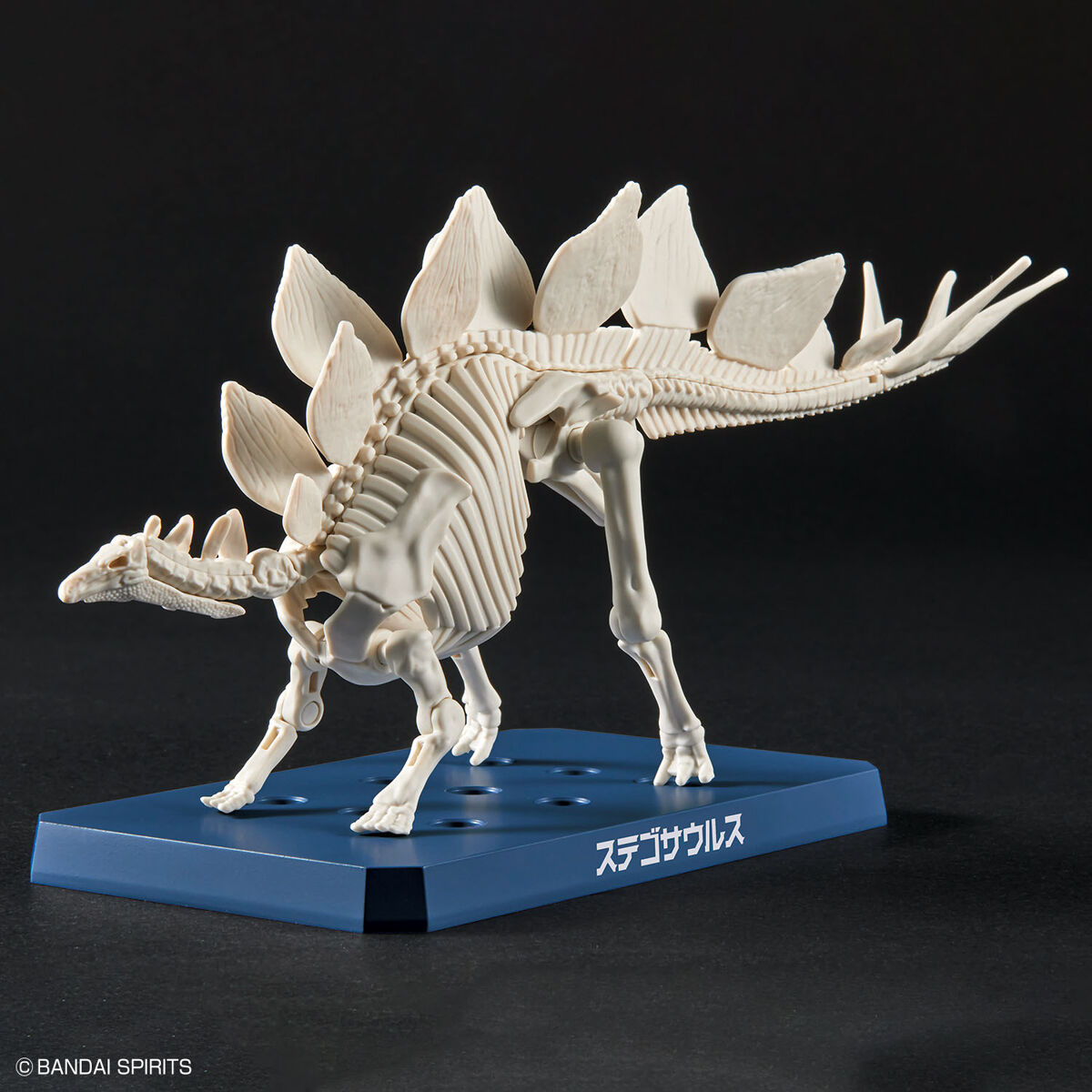 PLANNOSAURUS STEGOSAURUS - Nº 03 - Imagen 3