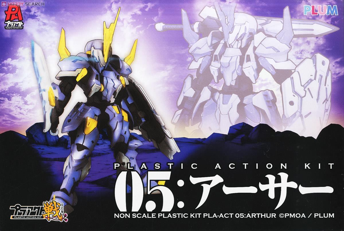 PLUM ACT 05: ARTHUR - Nº 05