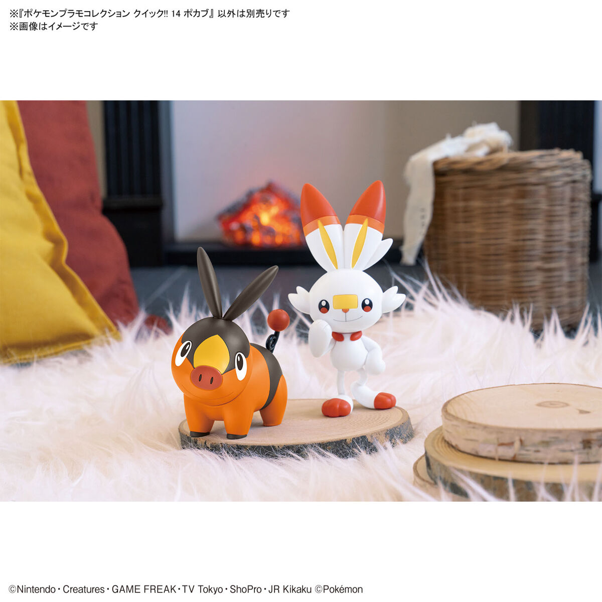 POKEMON PLAMO COLLECTION QUICK!! TEPIG – Nº 14 - Imagen 6