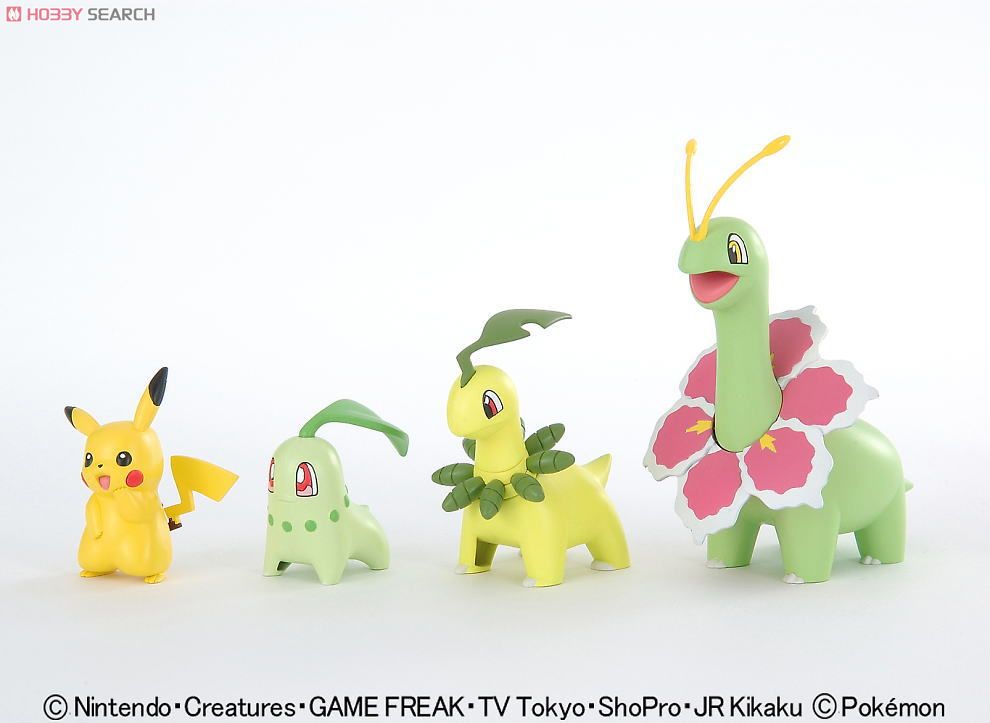 POKEMON PLAMO MEGANIUM EVOLUTION SET - Nº 01 - Imagen 2