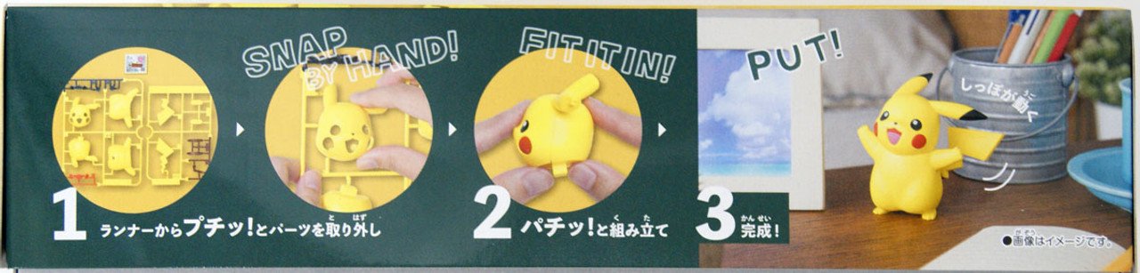 POKEMON PLAMO COLLECTION QUICK!! PIKACHU - Nº 01 - Imagen 3