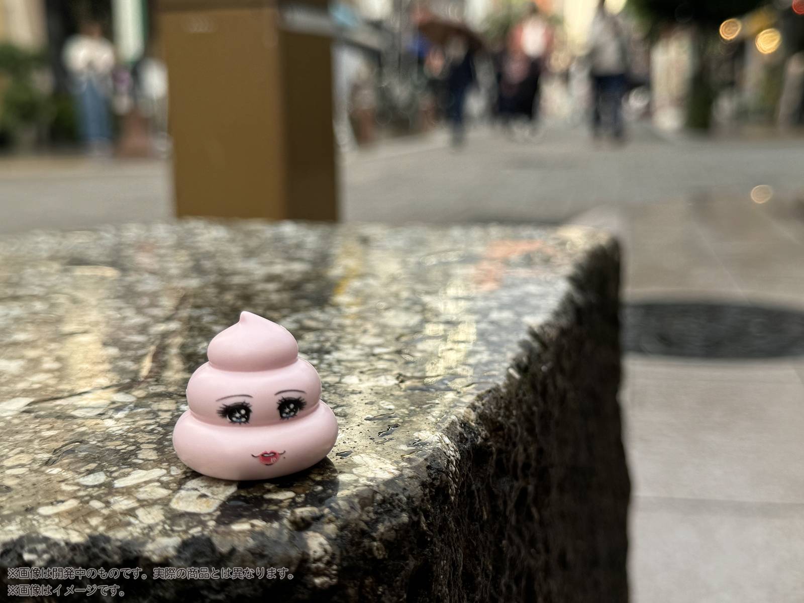 PURIPURA POOP CLUB VOL.2 - Imagen 7